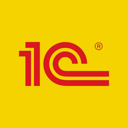 1С